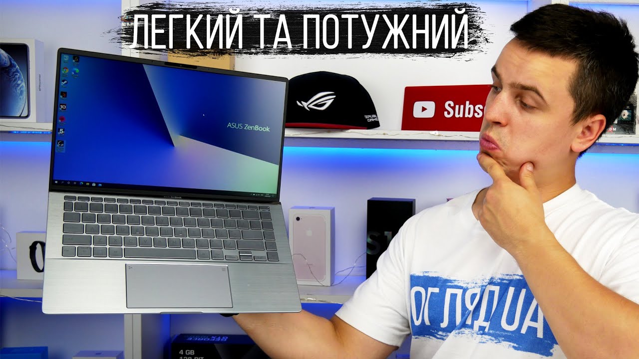 ASUS ZenBook 14 UM433