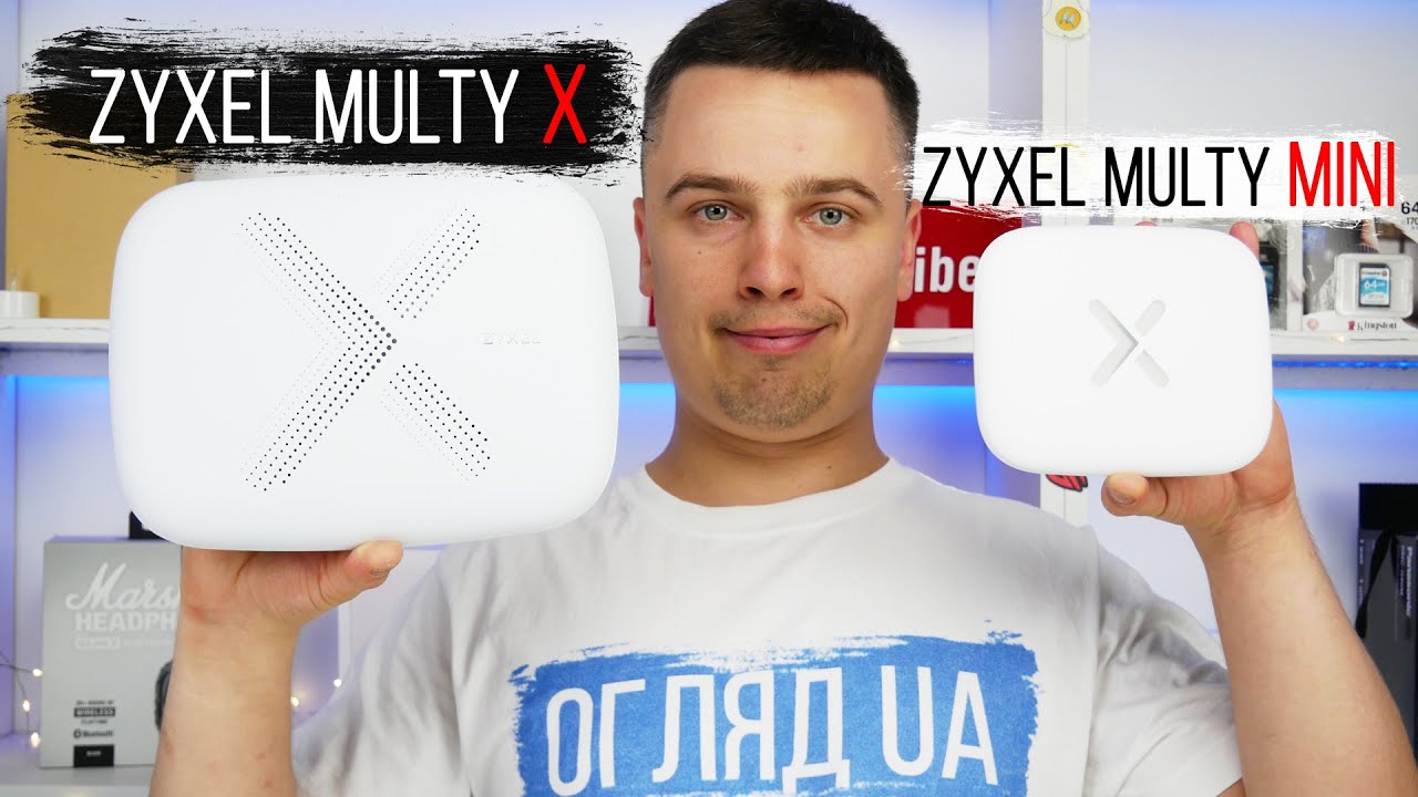 Zyxel Multy X та Zyxel Multy Mini