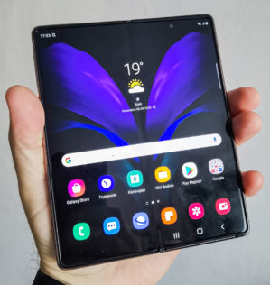 Samsung Galaxy Z Fold2 review. Not a Concept Anymore - Root Nation