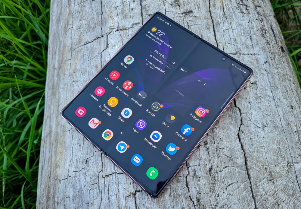 Samsung Galaxy Z Fold2