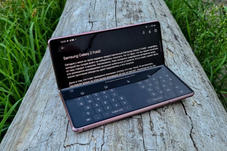 samsung z folder 2
