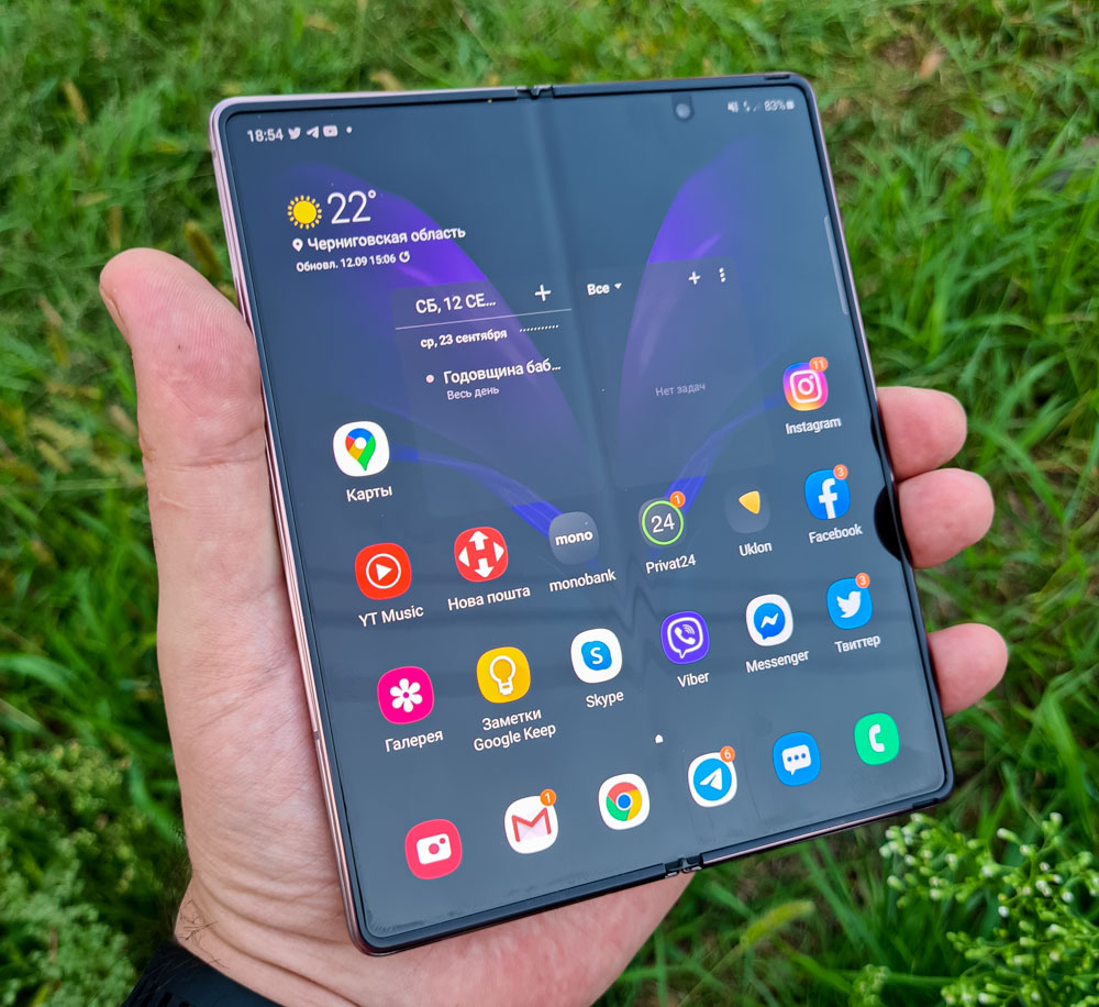 Samsung Galaxy Z Fold2