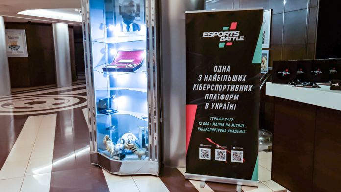 ESportsBattle Academy Украйна