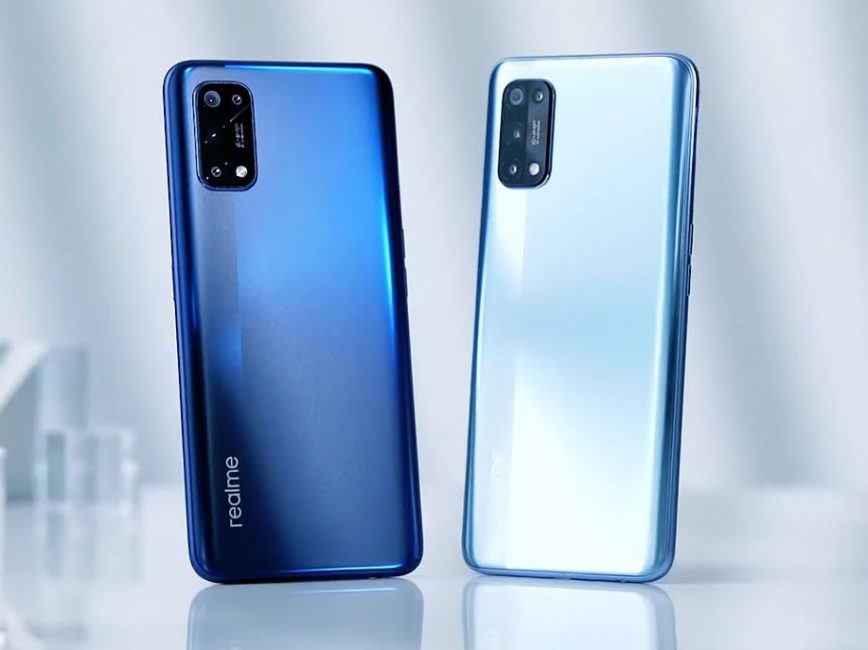 Realme 7 프로