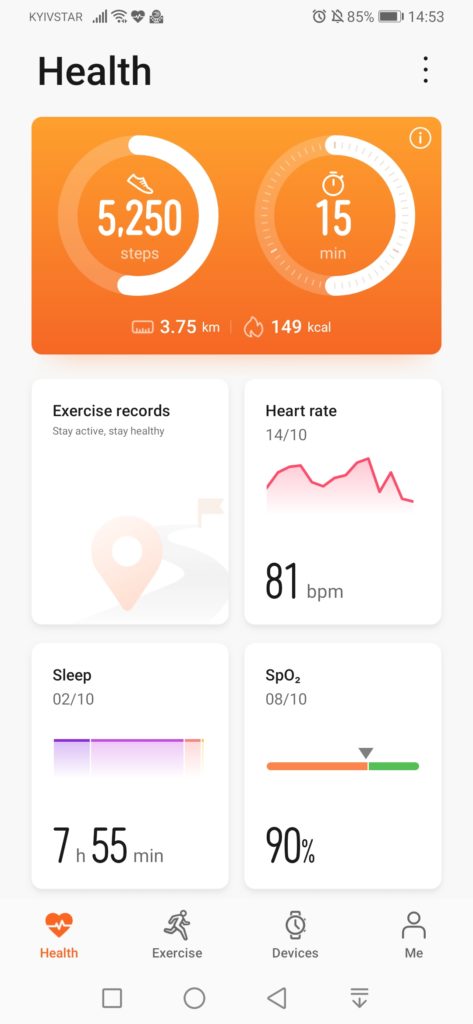 huawei health google fit