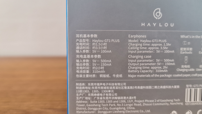 Xiaomi „Haylou GT1 Plus“