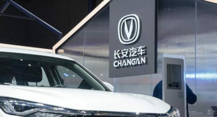 Ô tô Changan