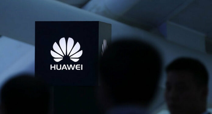 Huawei логото
