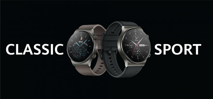 Huawei Watch GT 2 Pro