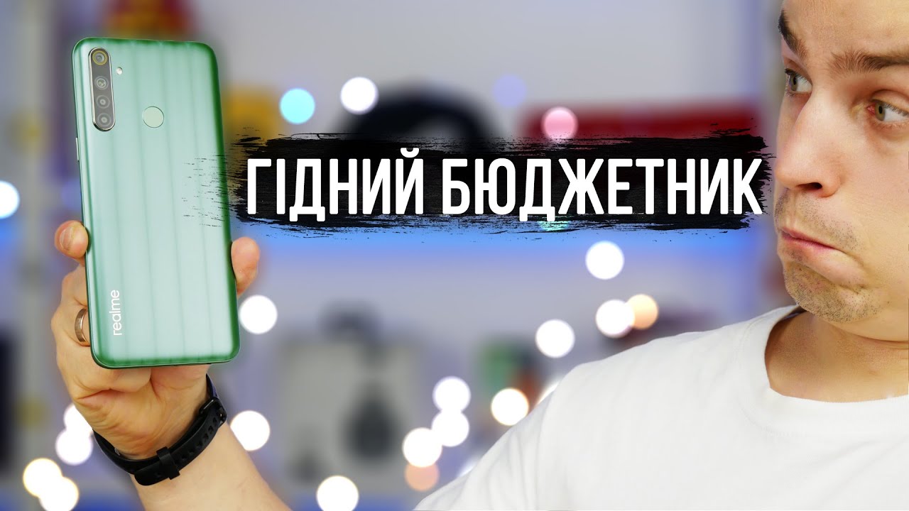 Realme 6i