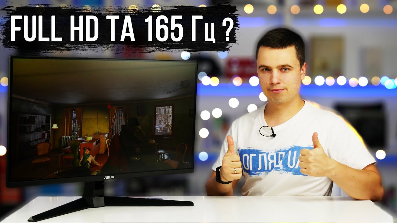 ASUS TUF Gaming VG279Q1A