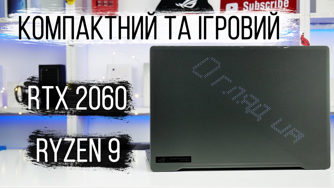 ASUS Rog Zephyrus G14