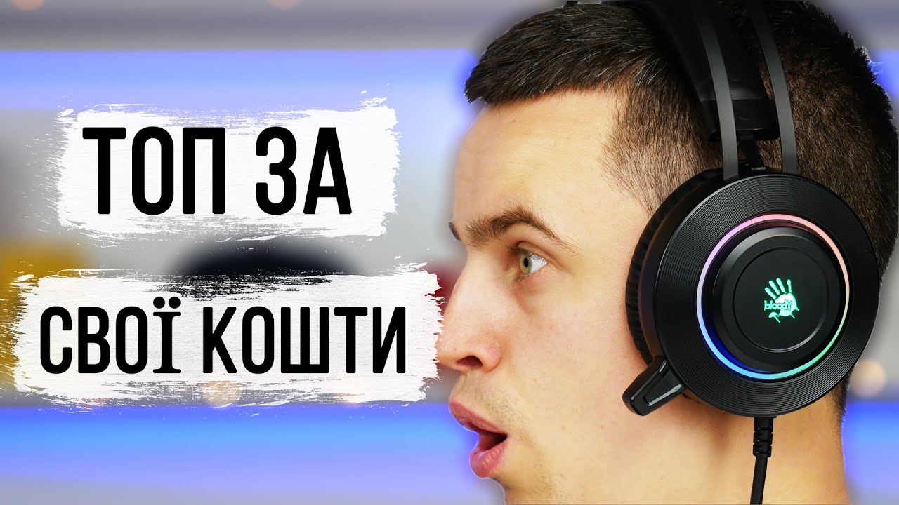A4Tech Bloody G521