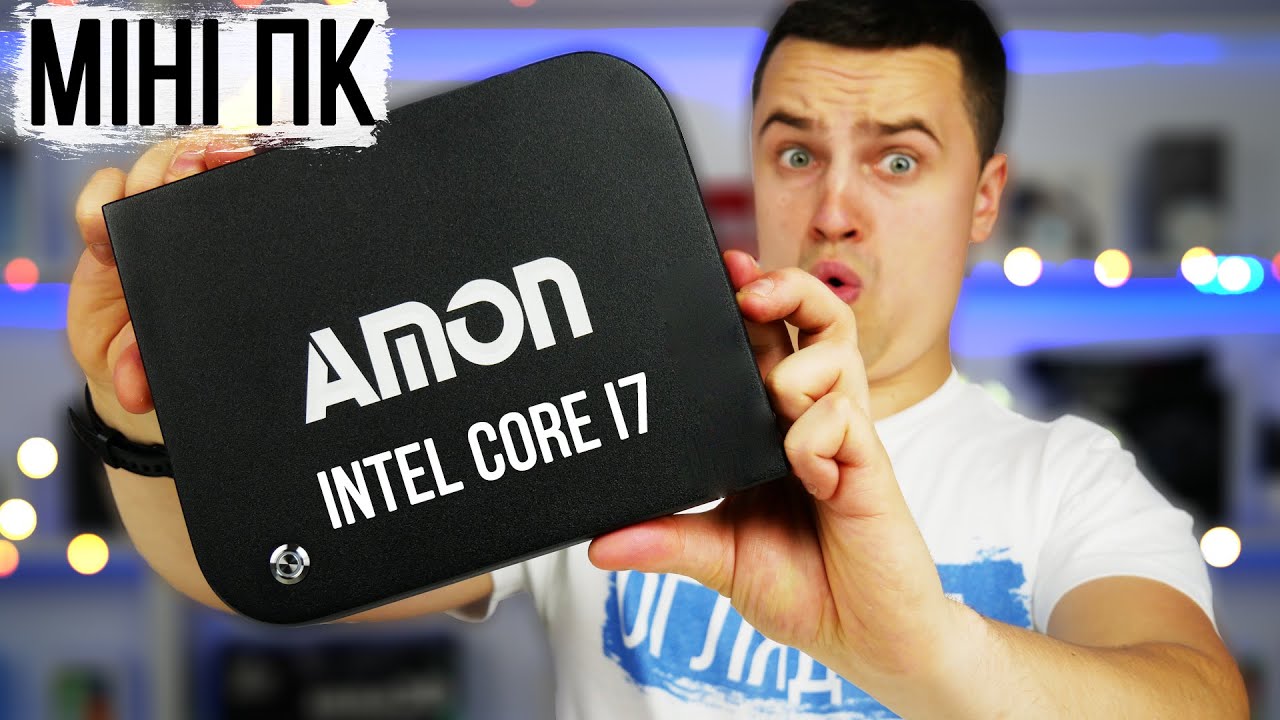 Amon Tiny Ultra Slim Core i7
