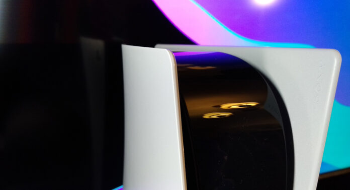 PlayStation 5 PlayStation 5