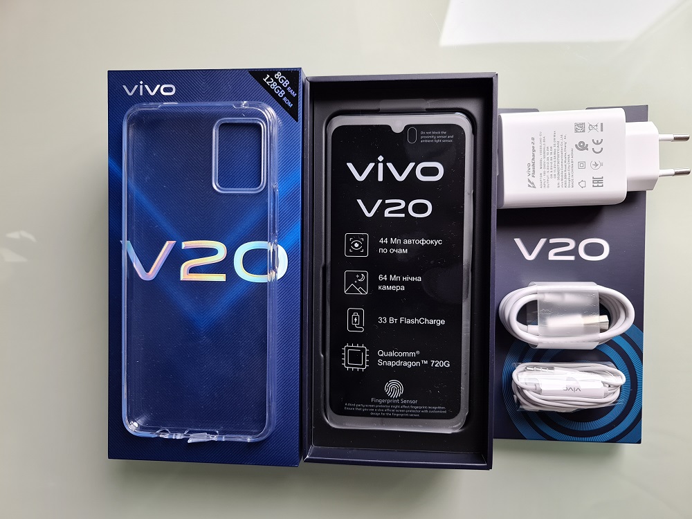 vivo V20