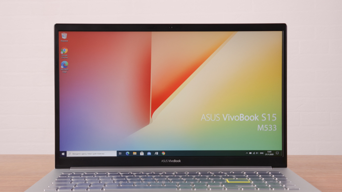 ASUS VivoKniha S15 M533IA 1