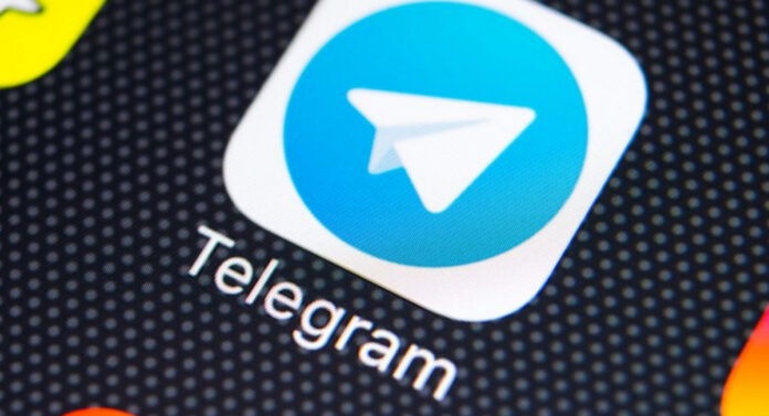 Telegram Telegram