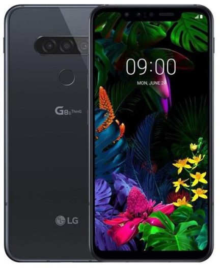 LG G8'in ThinQ'su