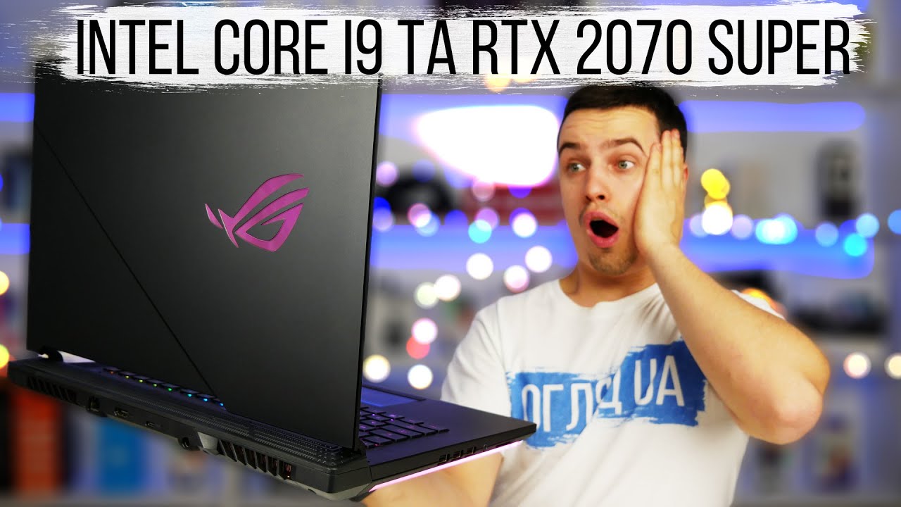 Відео: Огляд ASUS ROG Strix SCAR 15 G532
