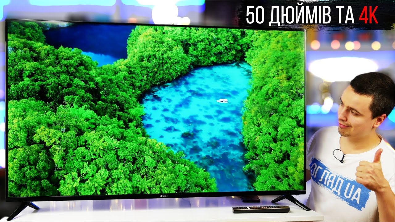Haier 50 Smart TV BX