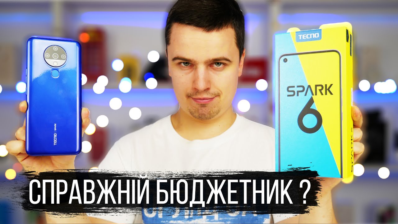 Tecno Spark 6