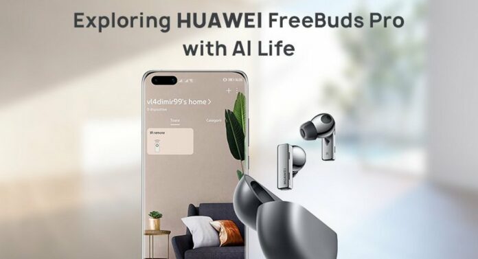 застосунок HUAWEI AI Life застосунок HUAWEI AI Life