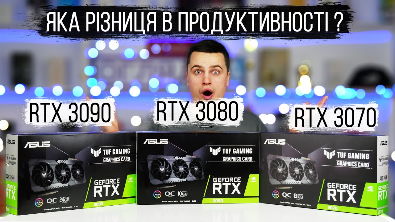 ASUS TUF GAMING GeForce RTX 3070, GeForce RTX 3080, GeForce RTX 3090