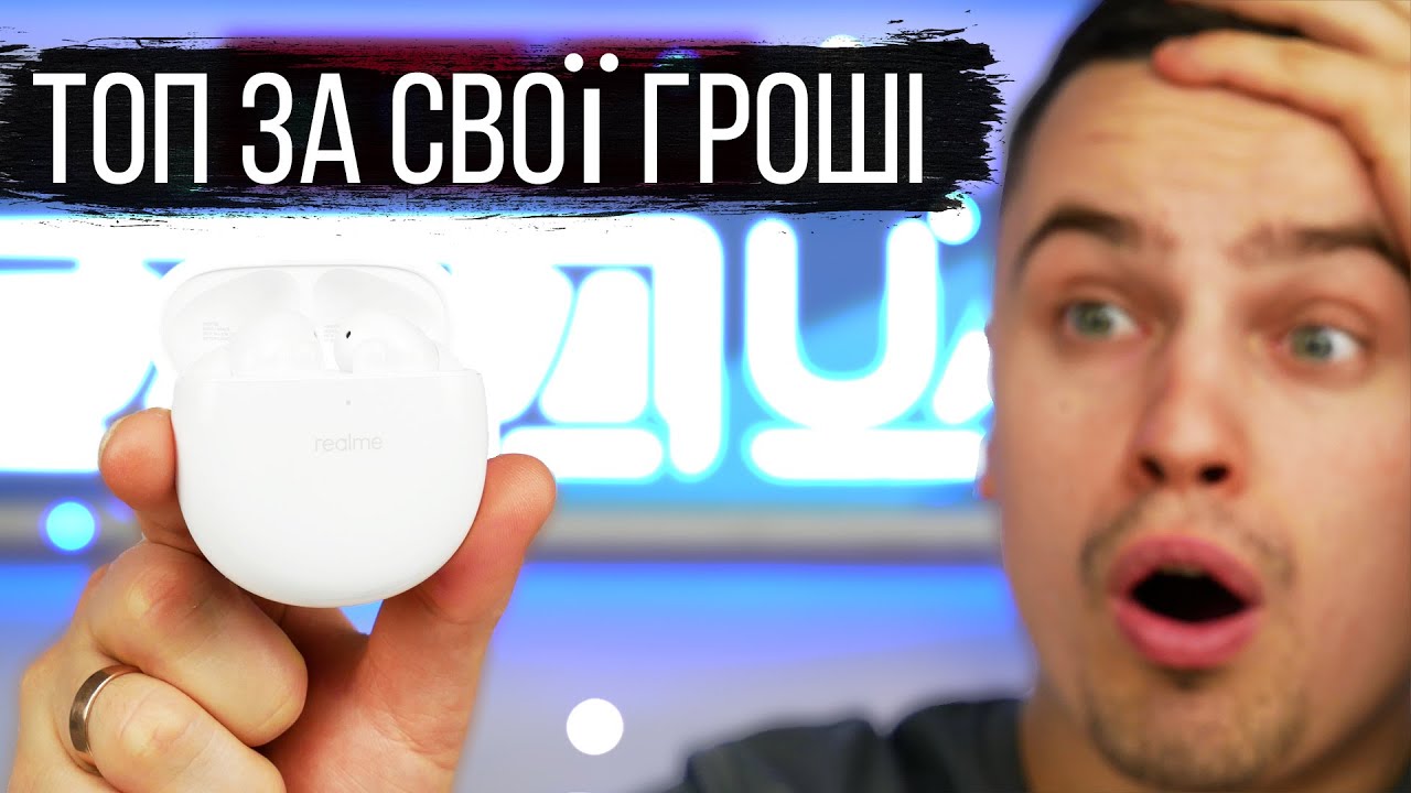 Realme Buds Air Pro