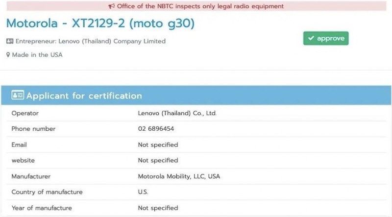 Motorola Moto G30 data