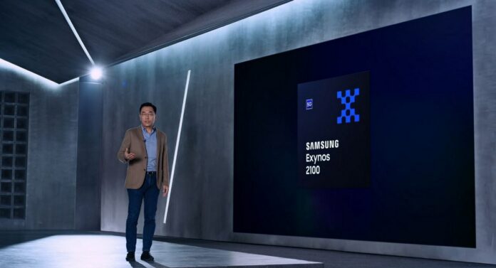 Samsung Exynos 2100