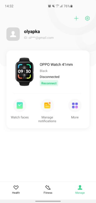 OPPO Watch app