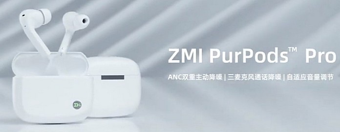 ZMI PurPods Pro бездротові навушники