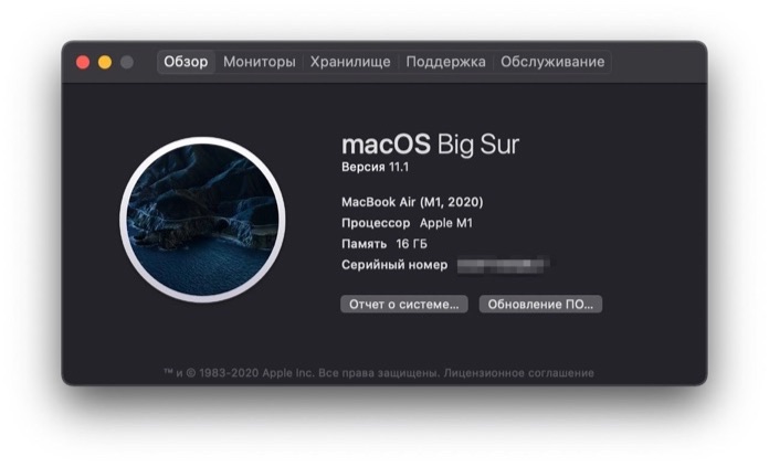 Mac på Apple Silicon
