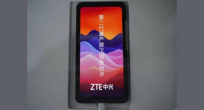 Zte cares что это за приложение