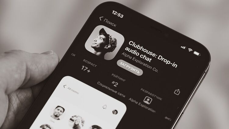 Clubhouse App Store