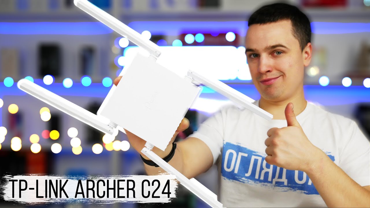 TP-Link Archer C24