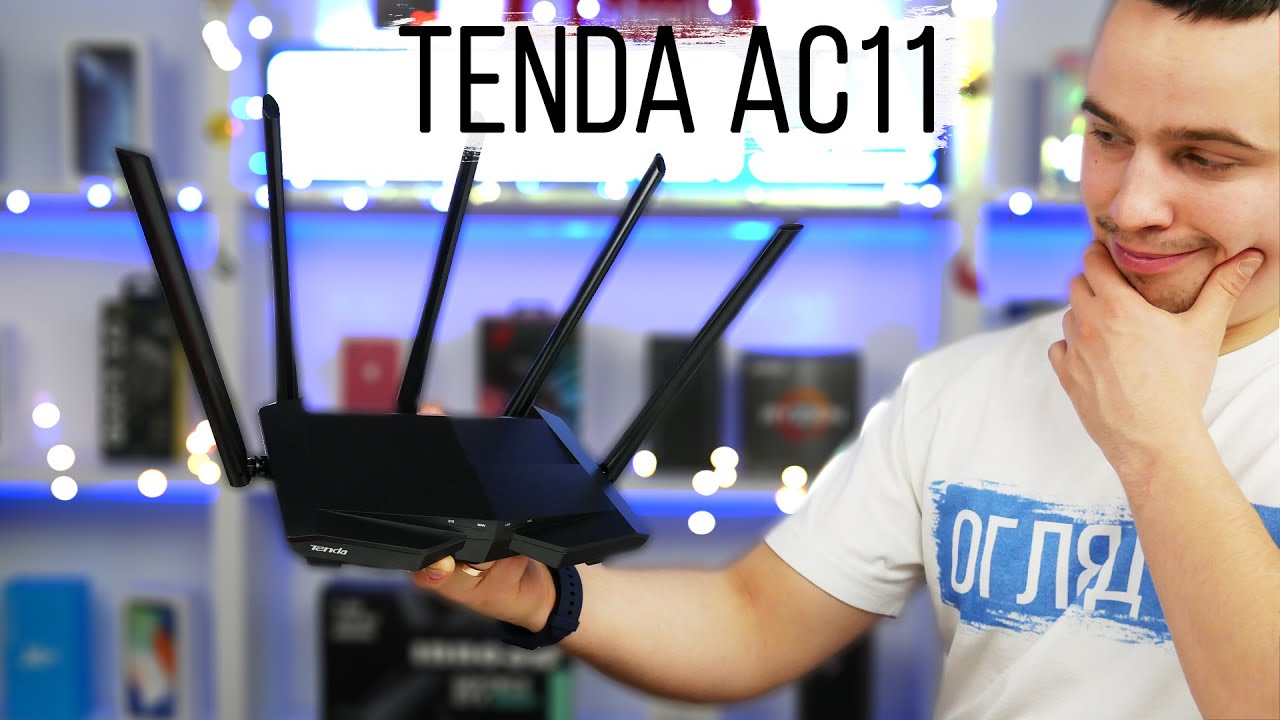 Tenda AC11