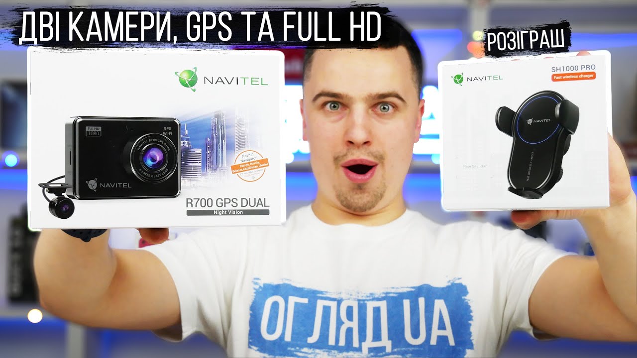 Navitel R700 GPS Dual