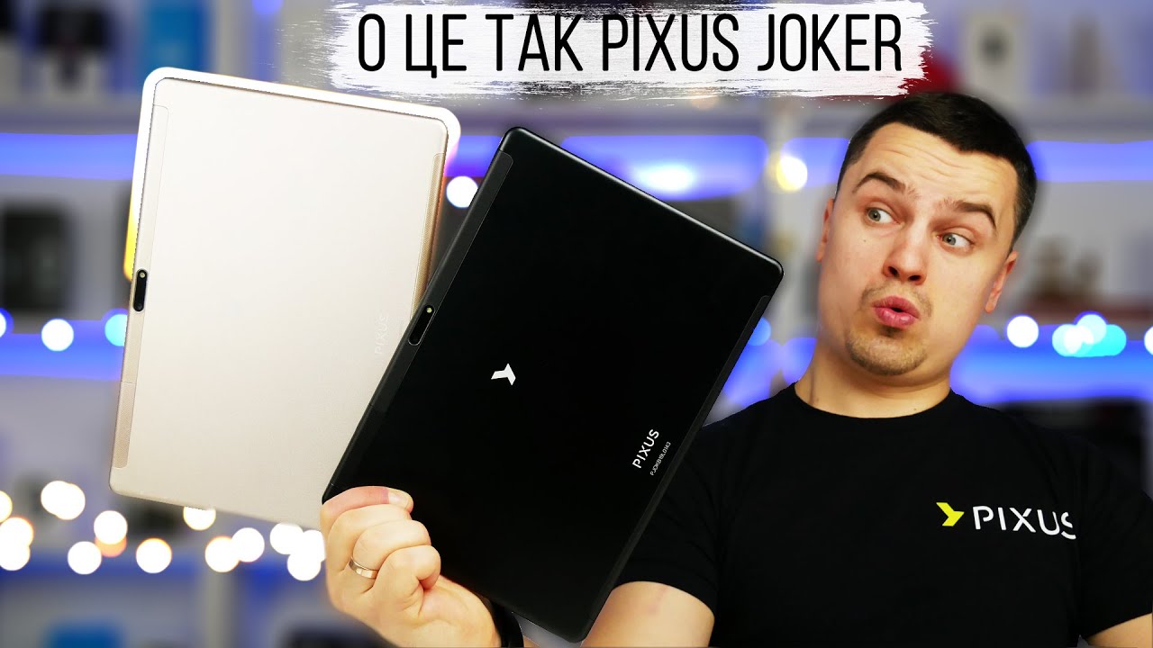 Pixus Joker