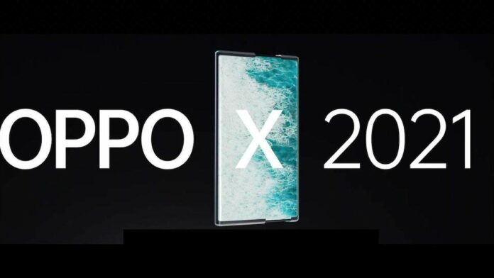 OPPO X 2021 წ