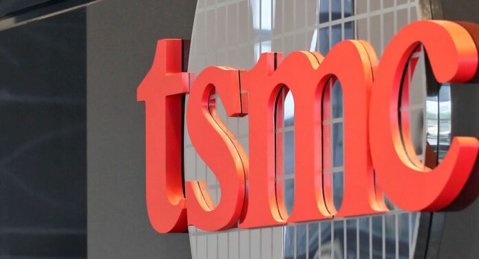 TSMC Logo