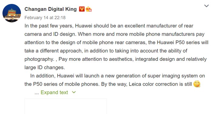 Huawei P40