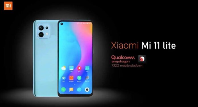 Xiaomi Mi 11 Lite