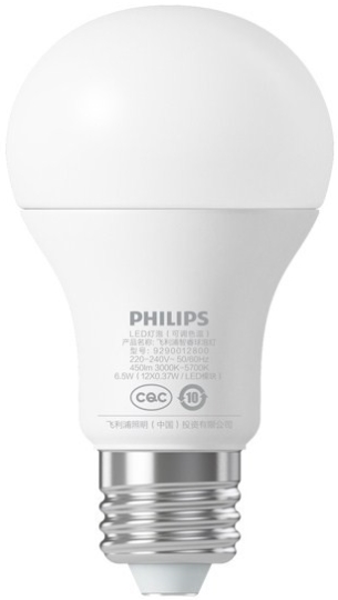 Zhirui LED Wi-Fi Smart Bulb