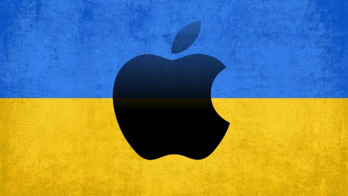 Apple ประเทศยูเครน