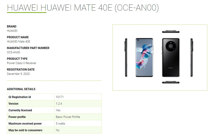 Huawei Mate 40E specs