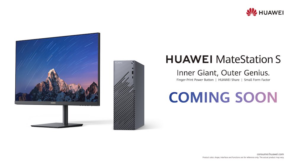 Huawei MateStation S ad