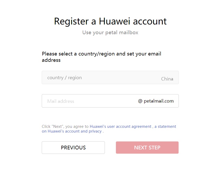 Huawei Petal Mail