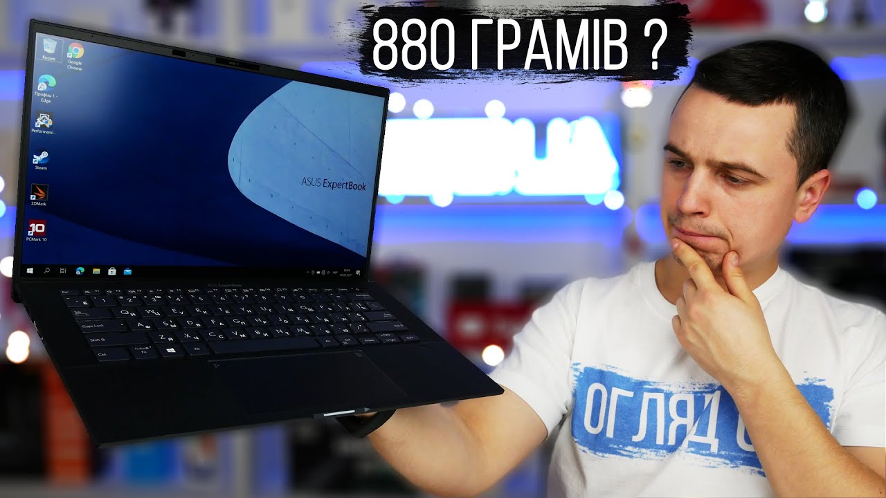 ASUS ExpertBook B9400